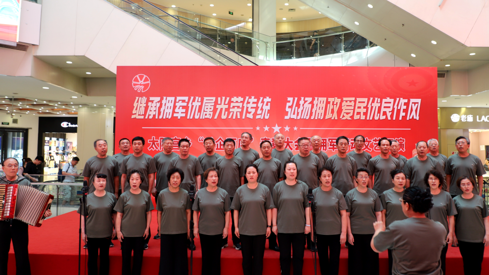 退伍不褪色，致敬太阳宫最可爱的人！