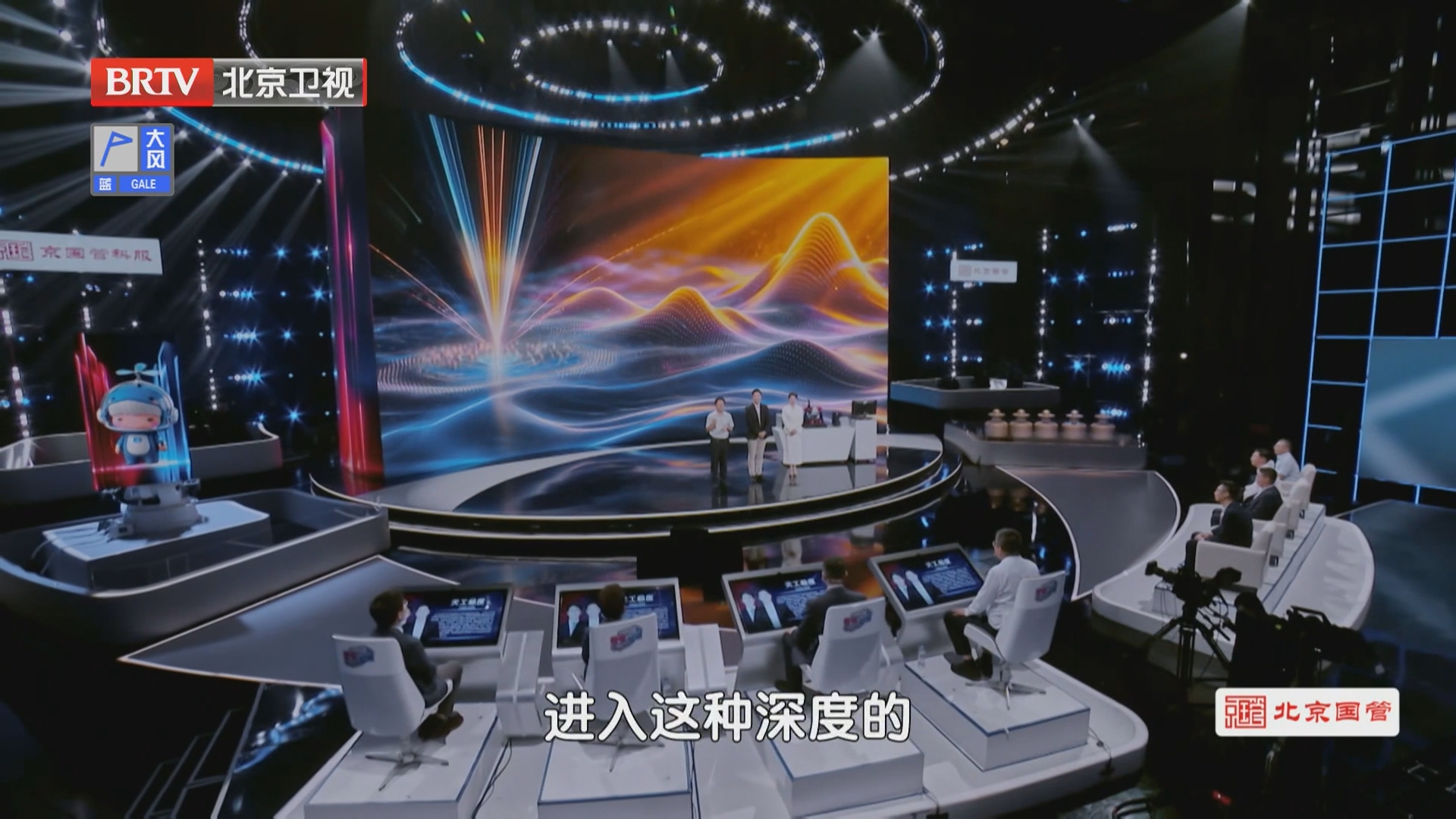 盈利方向怎么选？企业：主战场是产业，科研市场不丢