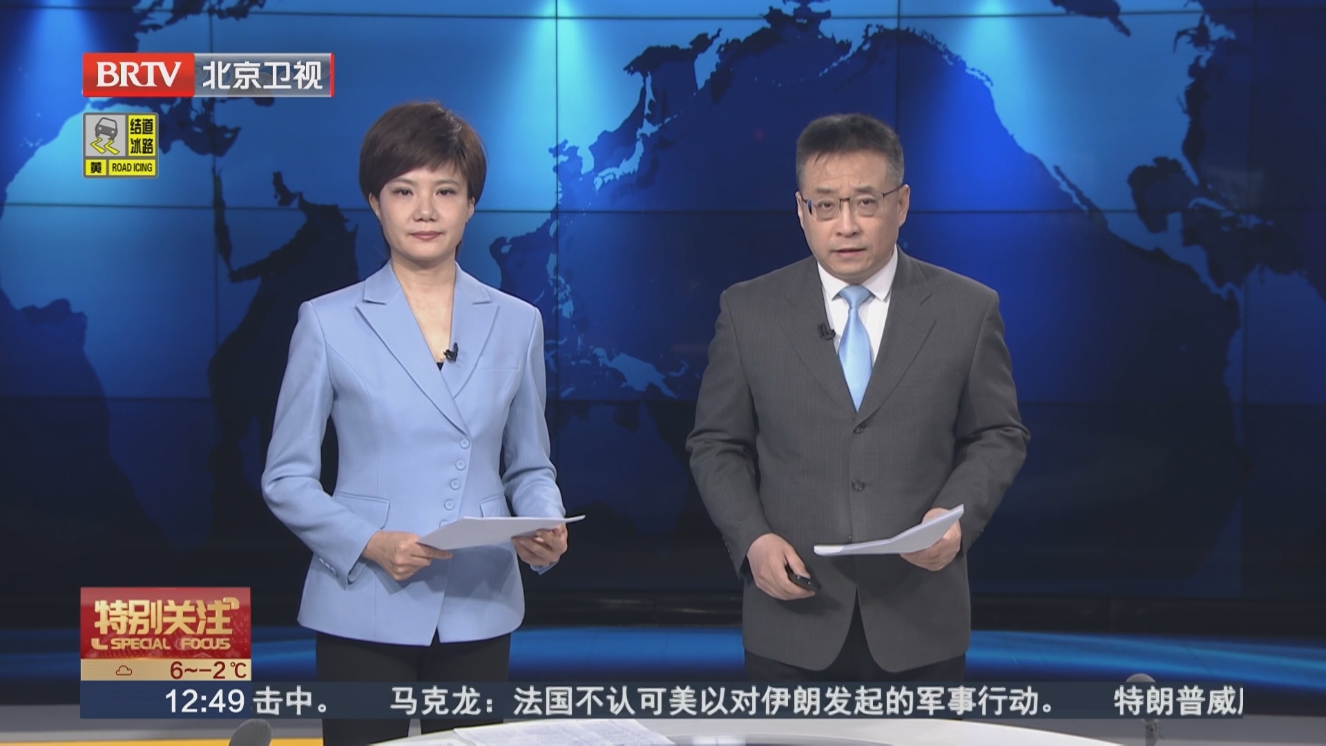 国际金价3日呈现断崖下跌