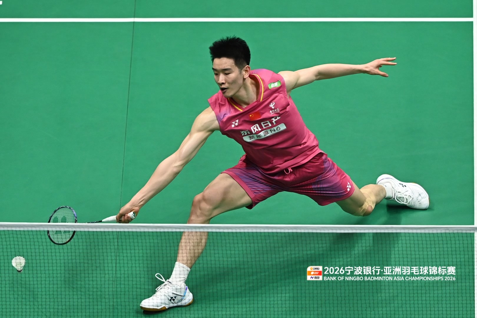 国羽两“二单”亚锦赛首轮均出局 女双新秀亦落败 国羽两“二单”亚锦赛首轮均出局 女双新秀亦落败