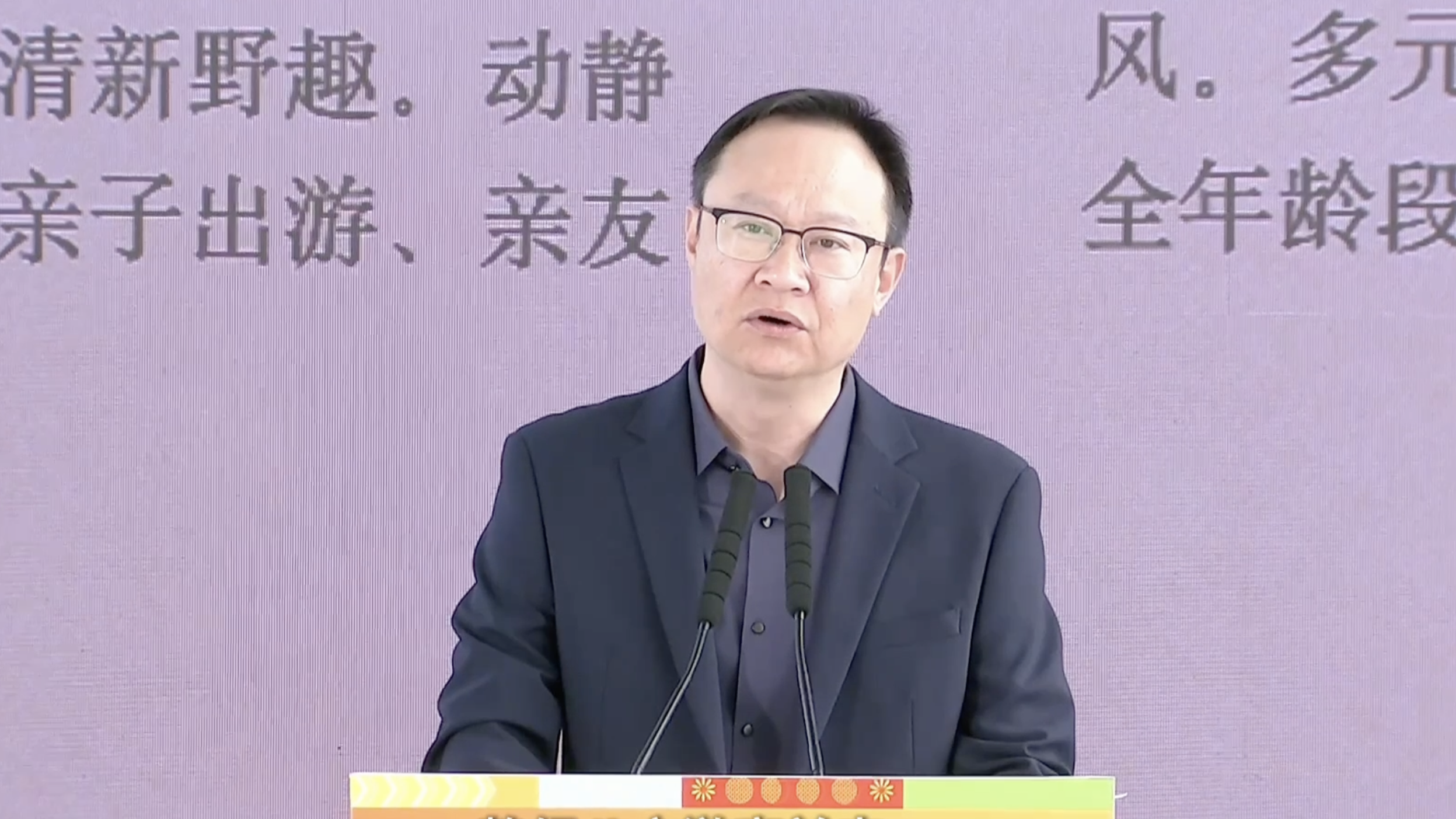 双节同庆 畅游北京｜金秋游顺义：赏菊、逛购、品精酿乐享假日