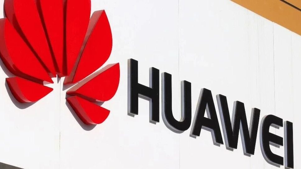 华为发布半导体领域新突破 华为发布半导体领域新突破