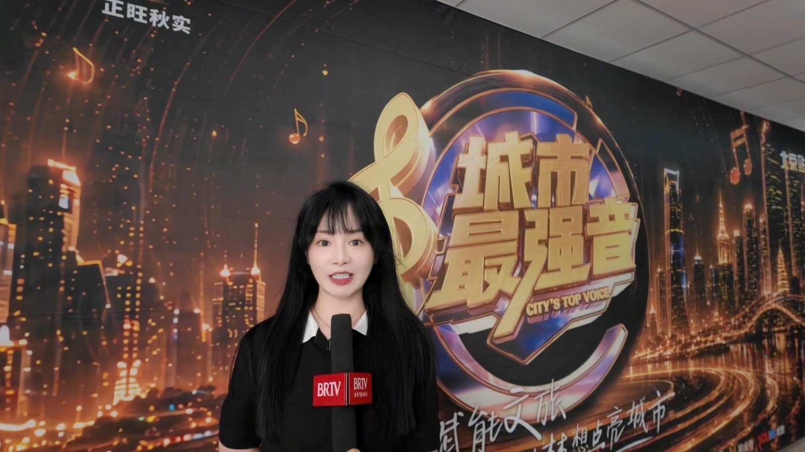 歌手黄瑶为家乡打 call！邀你共赴城市最强音怀化站