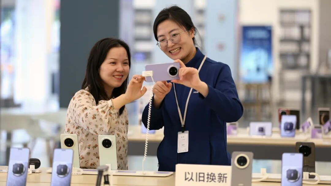 “两新”政策有多香?更多实惠看得见 “两新”政策有多香?更多实惠看得见