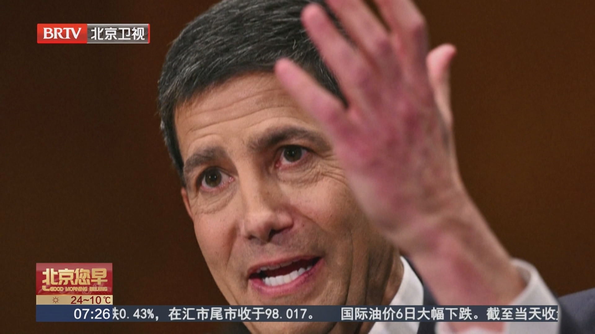 鲍威尔留任美联储理事 白宫缘何耿耿于怀