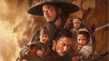 镖人升至全球武侠片票房亚军 老外为《镖人》疯狂打call 镖人升至全球武侠片票房亚军 老外为《镖人》疯狂打call