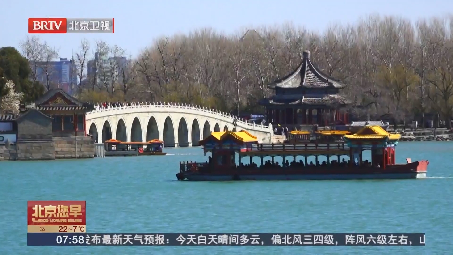 别错过花期！2026北京各大公园赏花攻略请收好