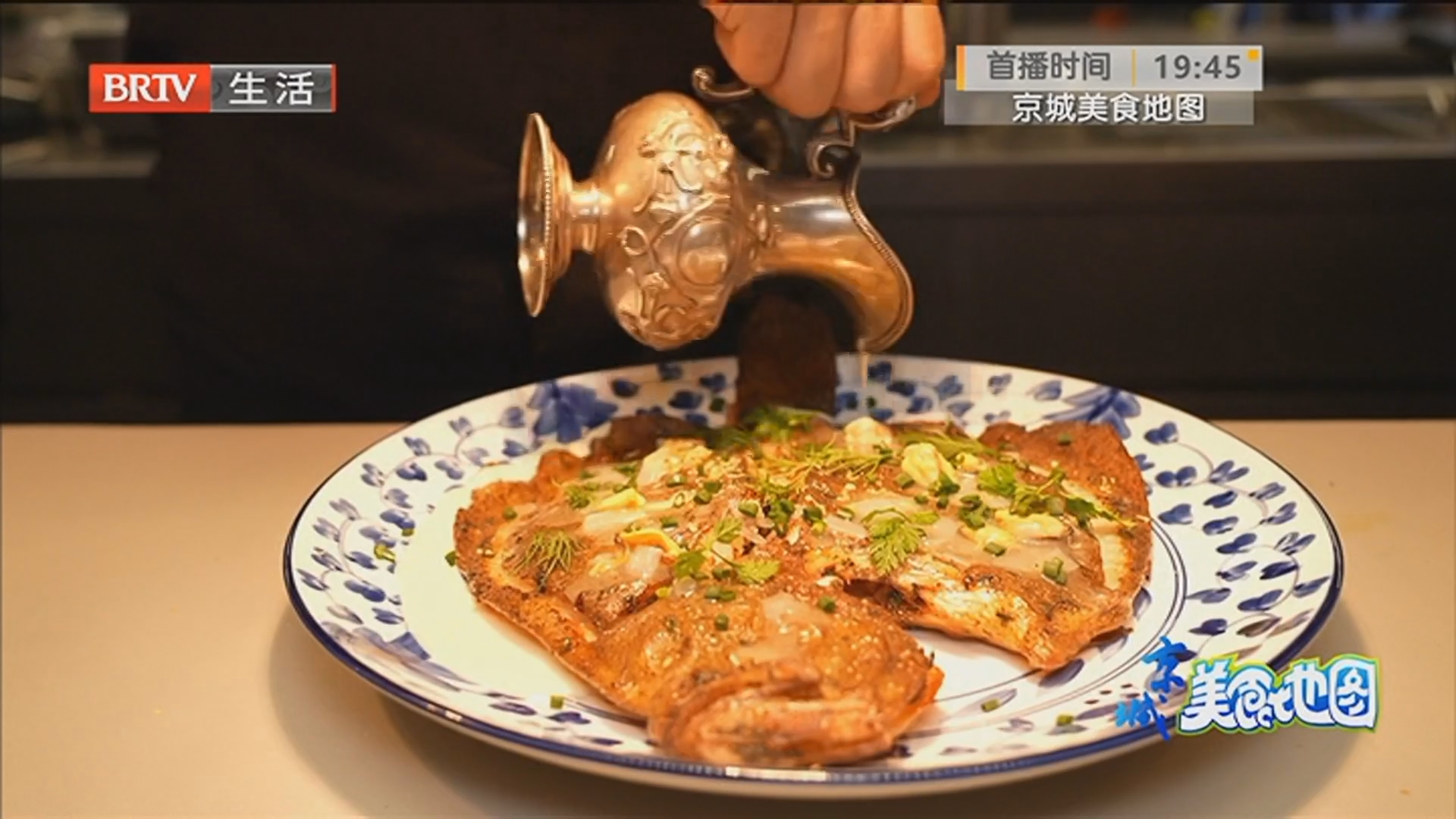 中外美食招牌菜：海上弦西餐厅