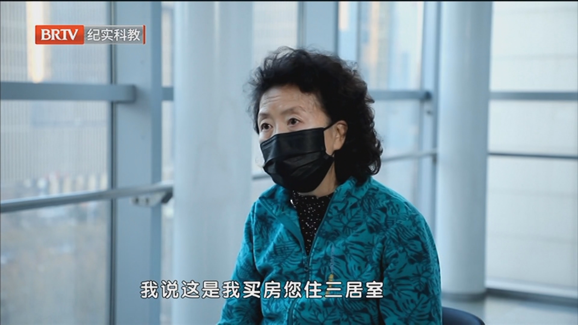 《第三调解室》20260326如何公平(2) 《第三调解室》20260326如何公平(2)