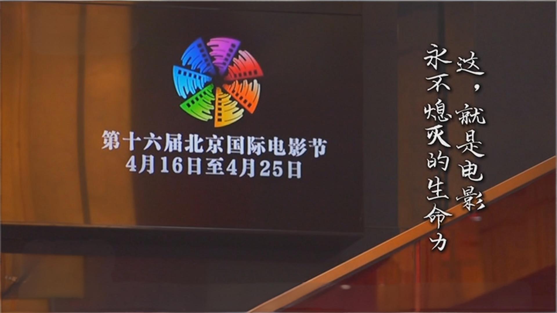 “天坛奖”入围影片场刊全部评分已经出炉！影片《10间敢死队》第一