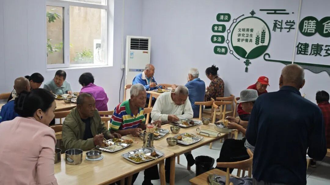 180家！昌平养老助餐点实现社区全覆盖