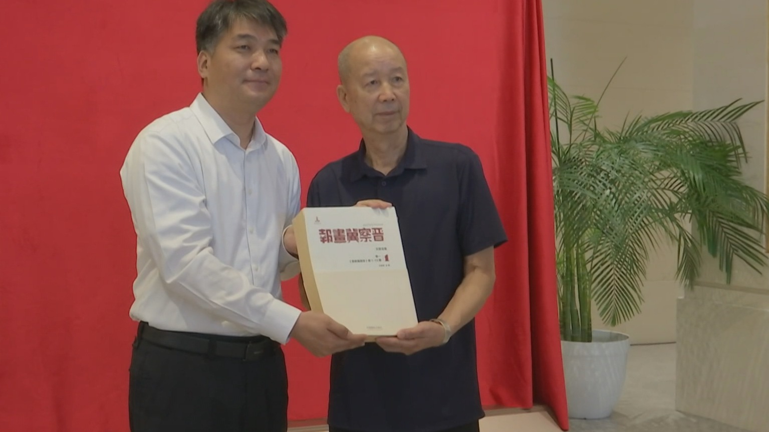 《晋察冀画报》影像史料展开幕