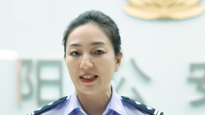 刷短剧小心“诈骗陷阱”,一旦中招会盗刷你的银行卡