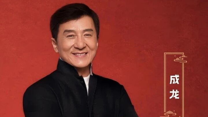 一曲敬光阴，一生爱自己