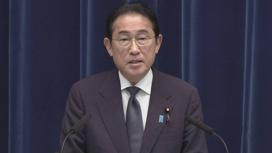 日本岸田内阁宣布集体辞职