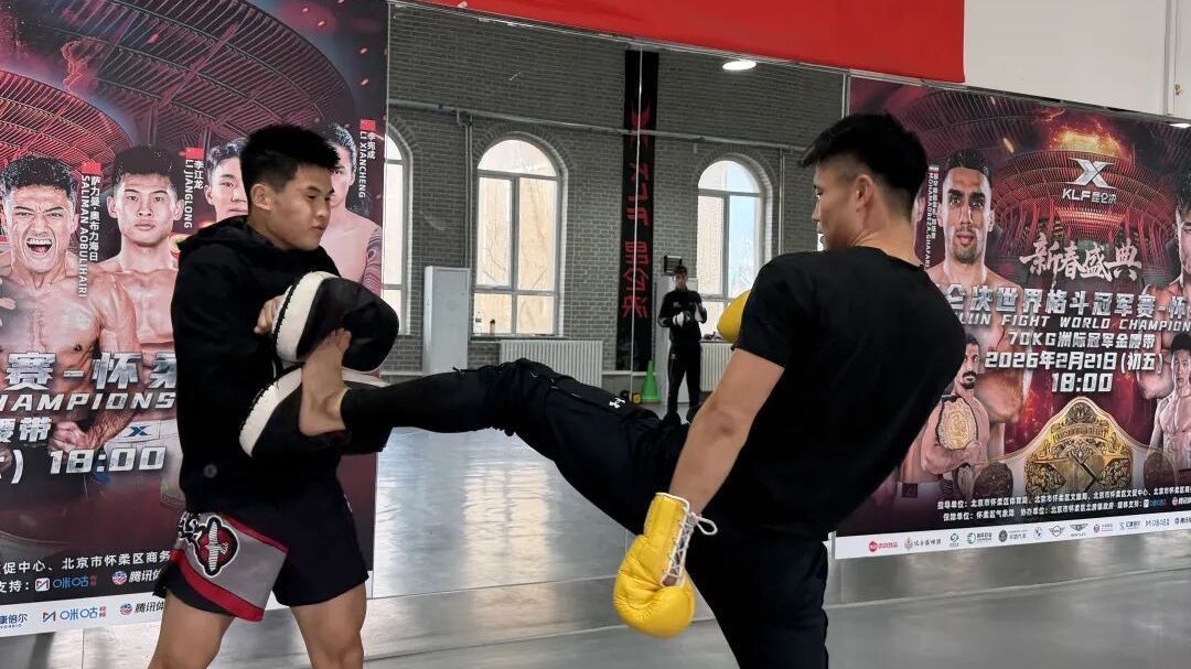 “昆仑决”开战在即！中国名将在怀备战