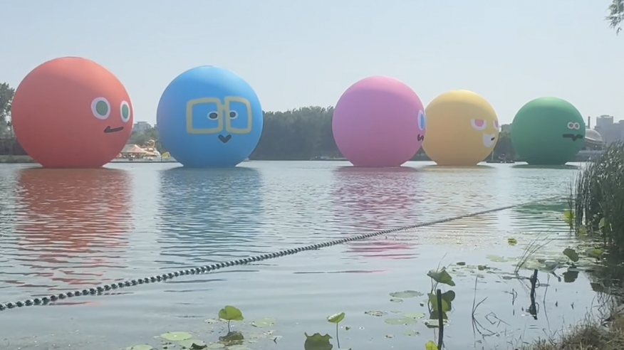 来朝阳公园打卡5525同款大球! 来朝阳公园打卡5525同款大球!