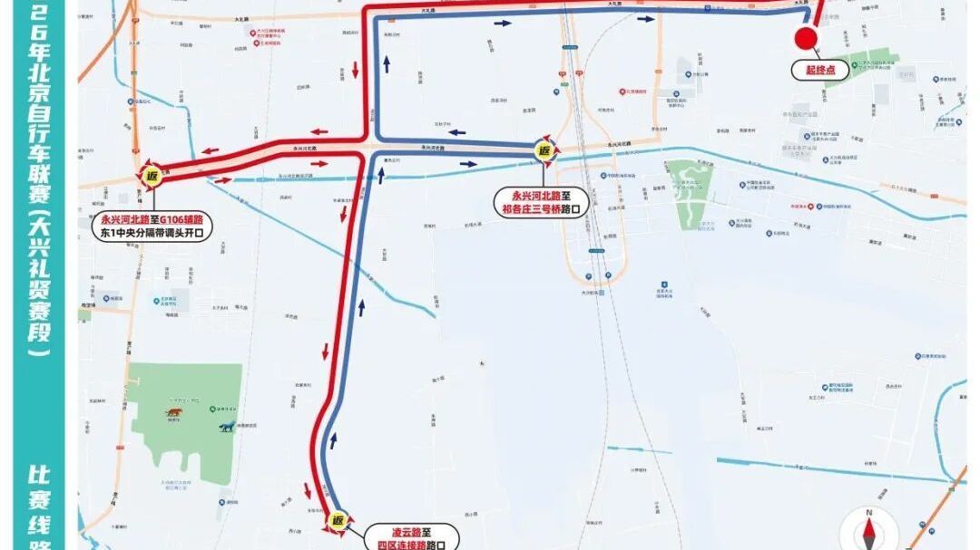 9月17日20时至9月19日22时，这些路段将采取临时交通管制
