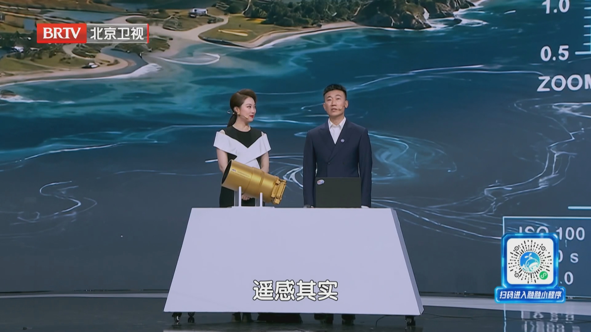 重眸科技商业链路清晰，三类客户共建遥感生态