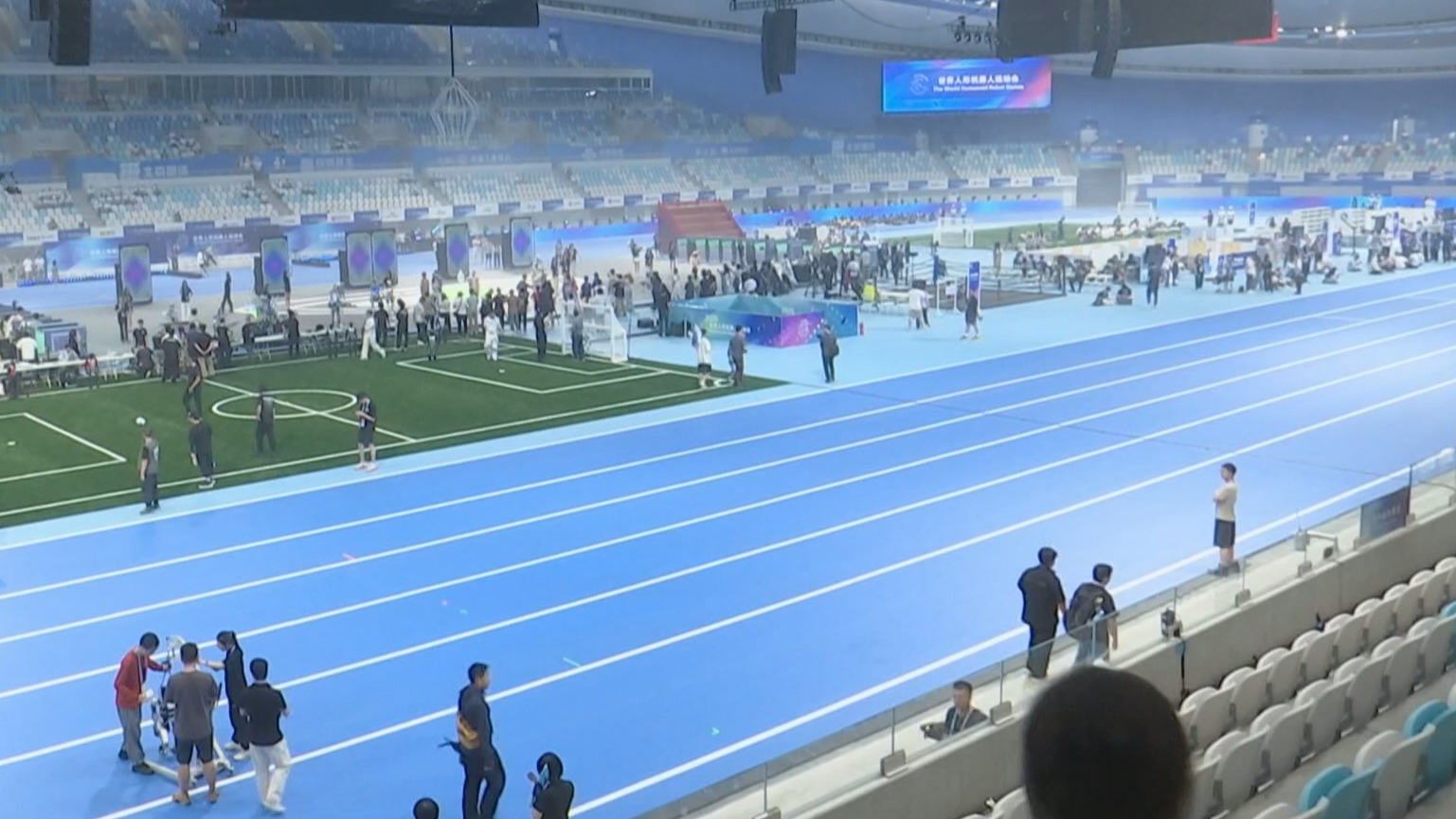 世界人形机器人运动会8月14日晚开幕 开幕式上演“机器人秀”