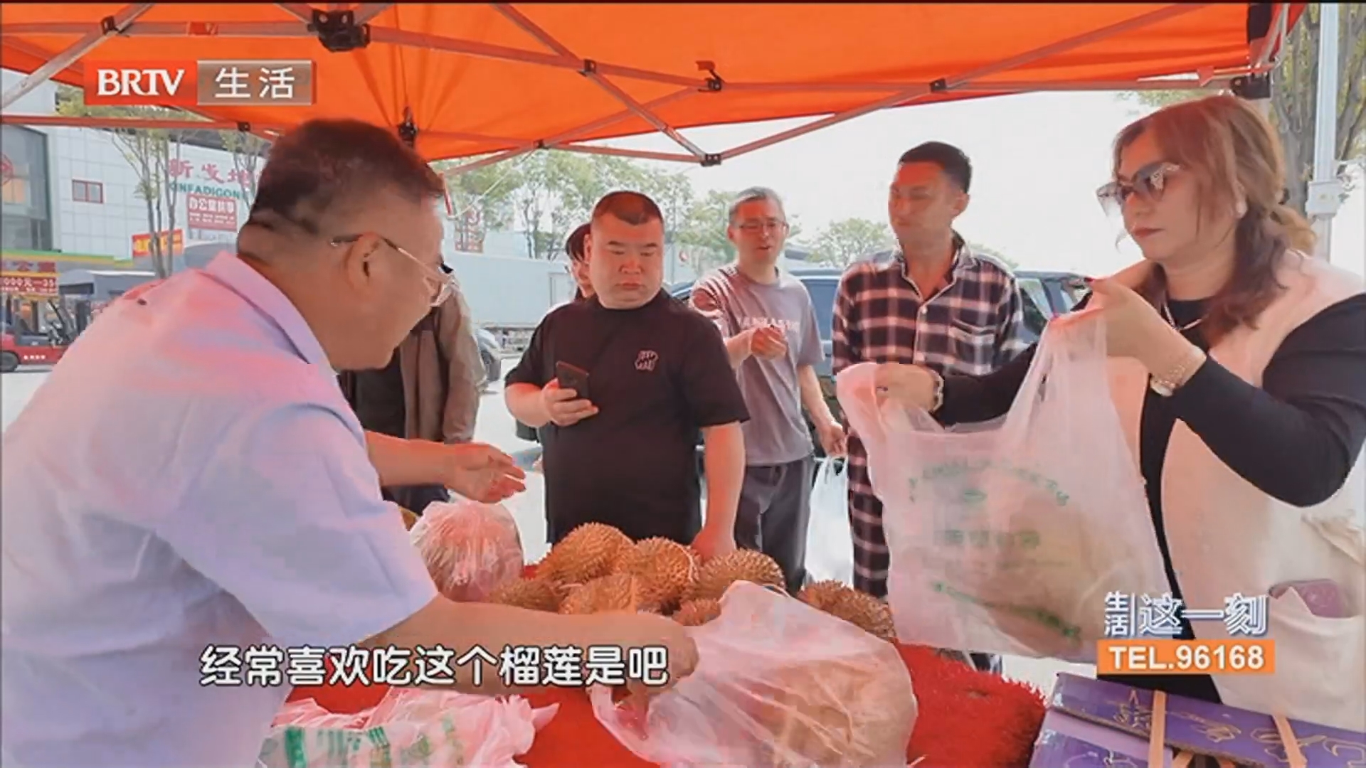 金枕榴莲大量上市 手把手教您挑好果儿