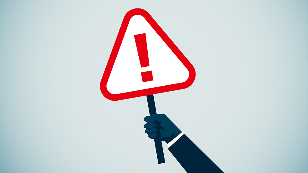 怀柔区101处在建工程停工,17家景区关闭 怀柔区101处在建工程停工,17家景区关闭