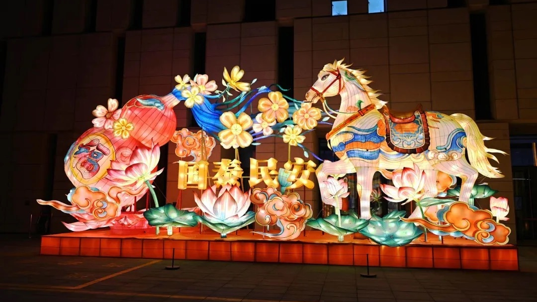 一文了解北京2026新春灯会|7大特色灯展,承包你的年味与光影浪漫 一文了解北京2026新春灯会|7大特色灯展,承包你的年味与光影浪漫