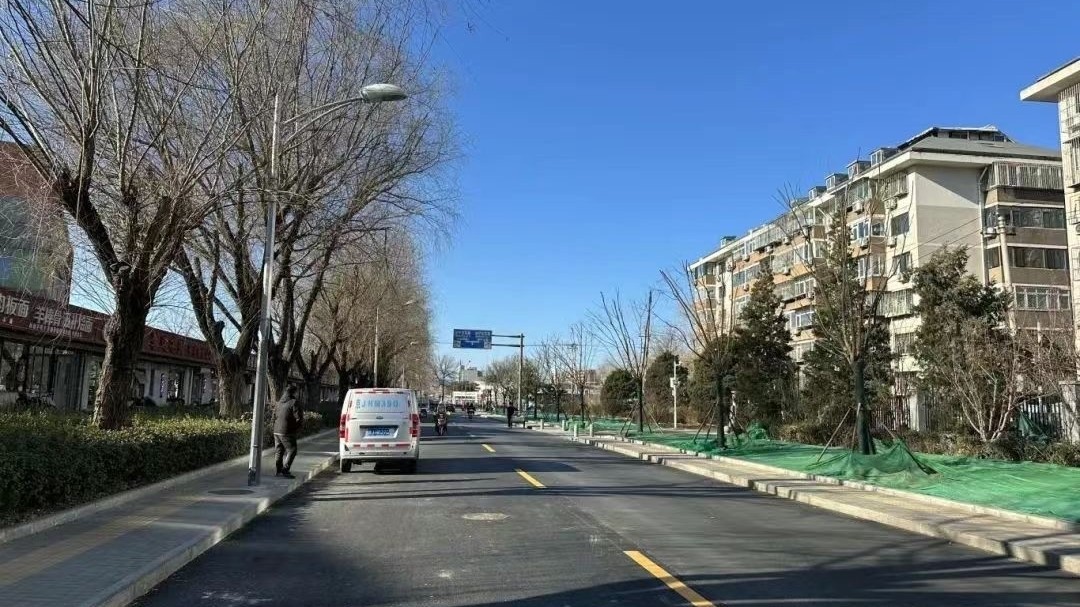 完工！海淀这条道路恢复双向通行！