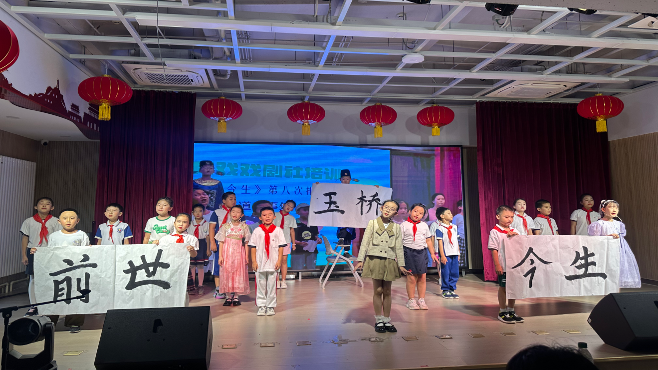 通州区玉桥街道分馆: 多维发力绘就文化发展新图景 通州区玉桥街道分馆: 多维发力绘就文化发展新图景