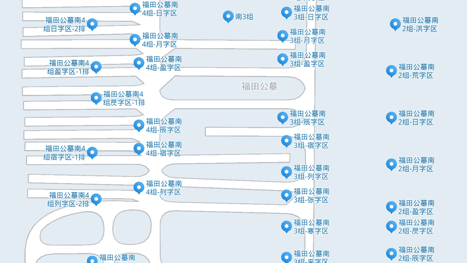 北京今年清明祭扫有5个高峰日，首次开通墓位手机导航
