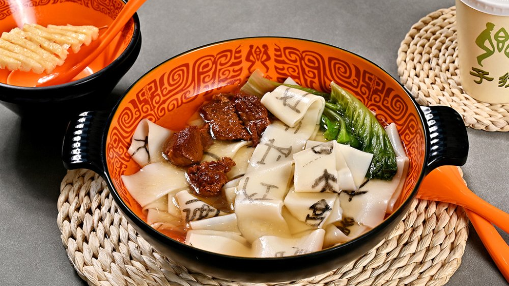 走！去博物馆“干饭”