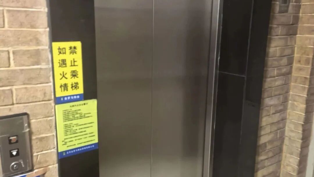 28部电梯全换?鉴定公司:尊重业主意见…… 28部电梯全换?鉴定公司:尊重业主意见……