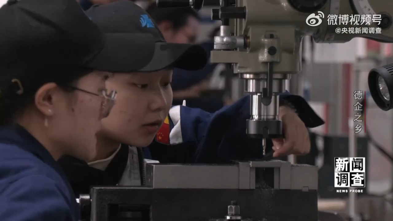 这座江南小城 何以成为中国的“德企之乡”? 这座江南小城 何以成为中国的“德企之乡”?