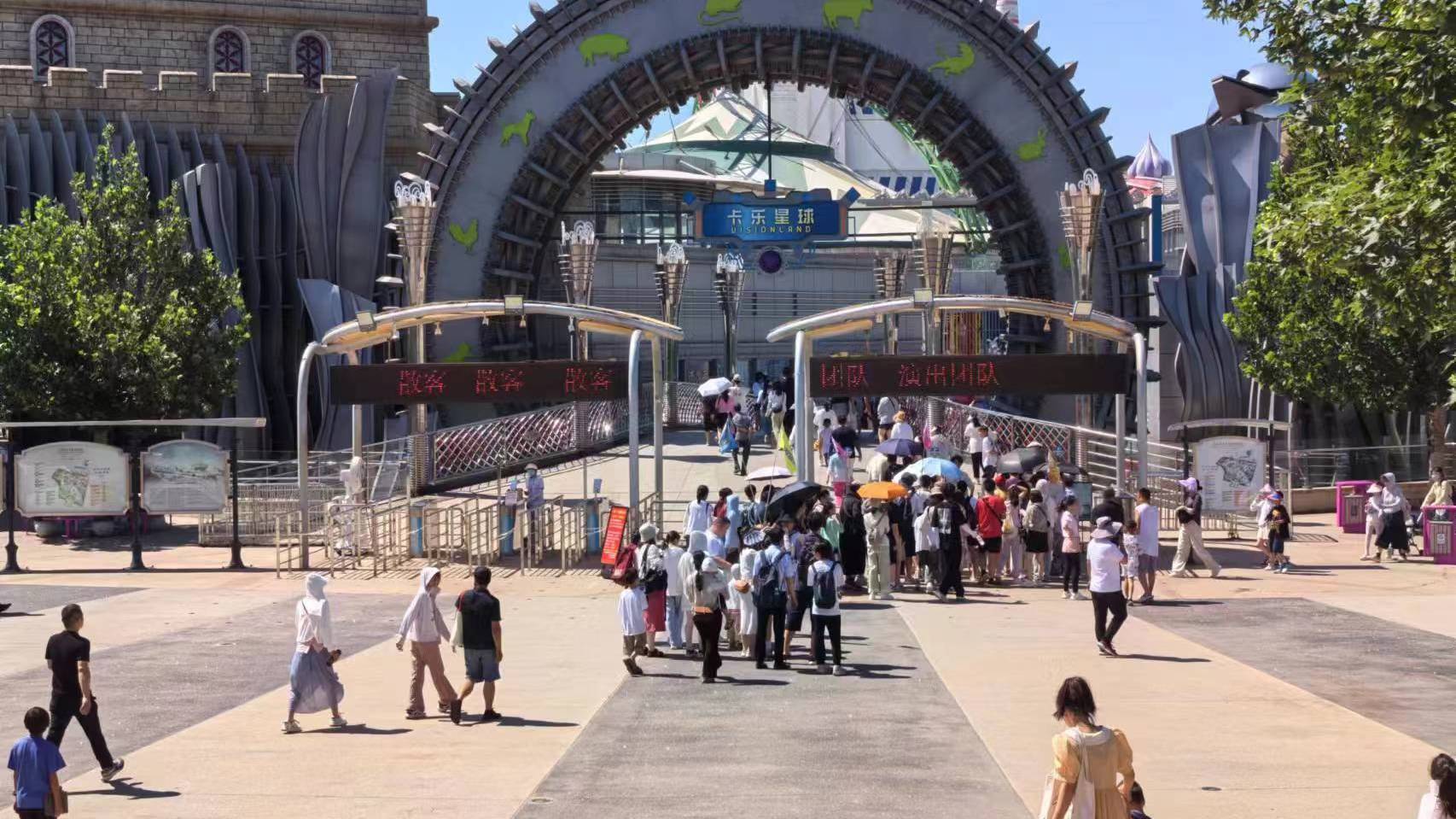 多部门联合行动！昌平开展暑期旅游市场执法检查