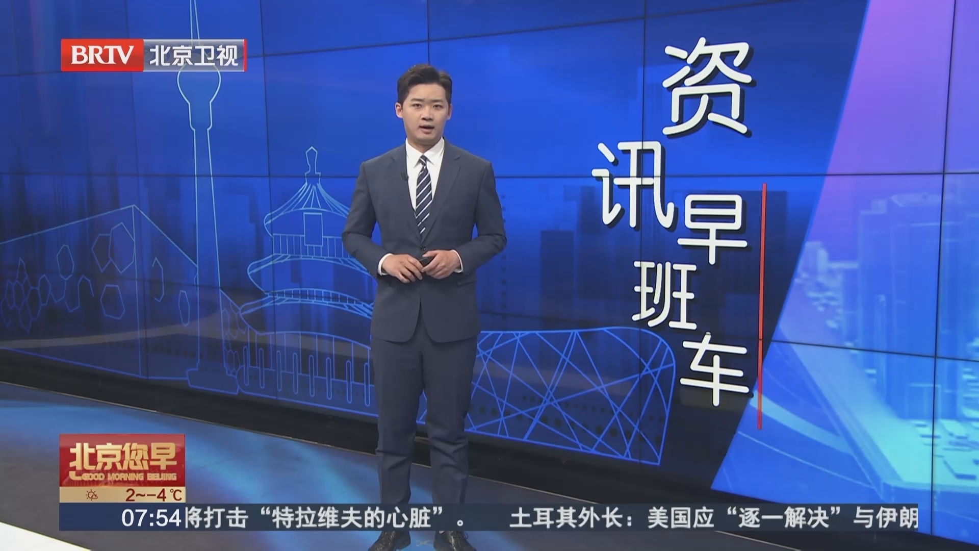 清华北大推出游览研学“大礼包” 多所高校寒假开放博物馆 清华北大推出游览研学“大礼包” 多所高校寒假开放博物馆