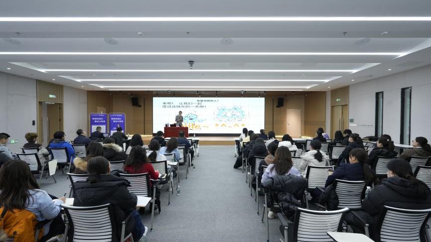 专业知识分享赋能企业提升核心竞争力