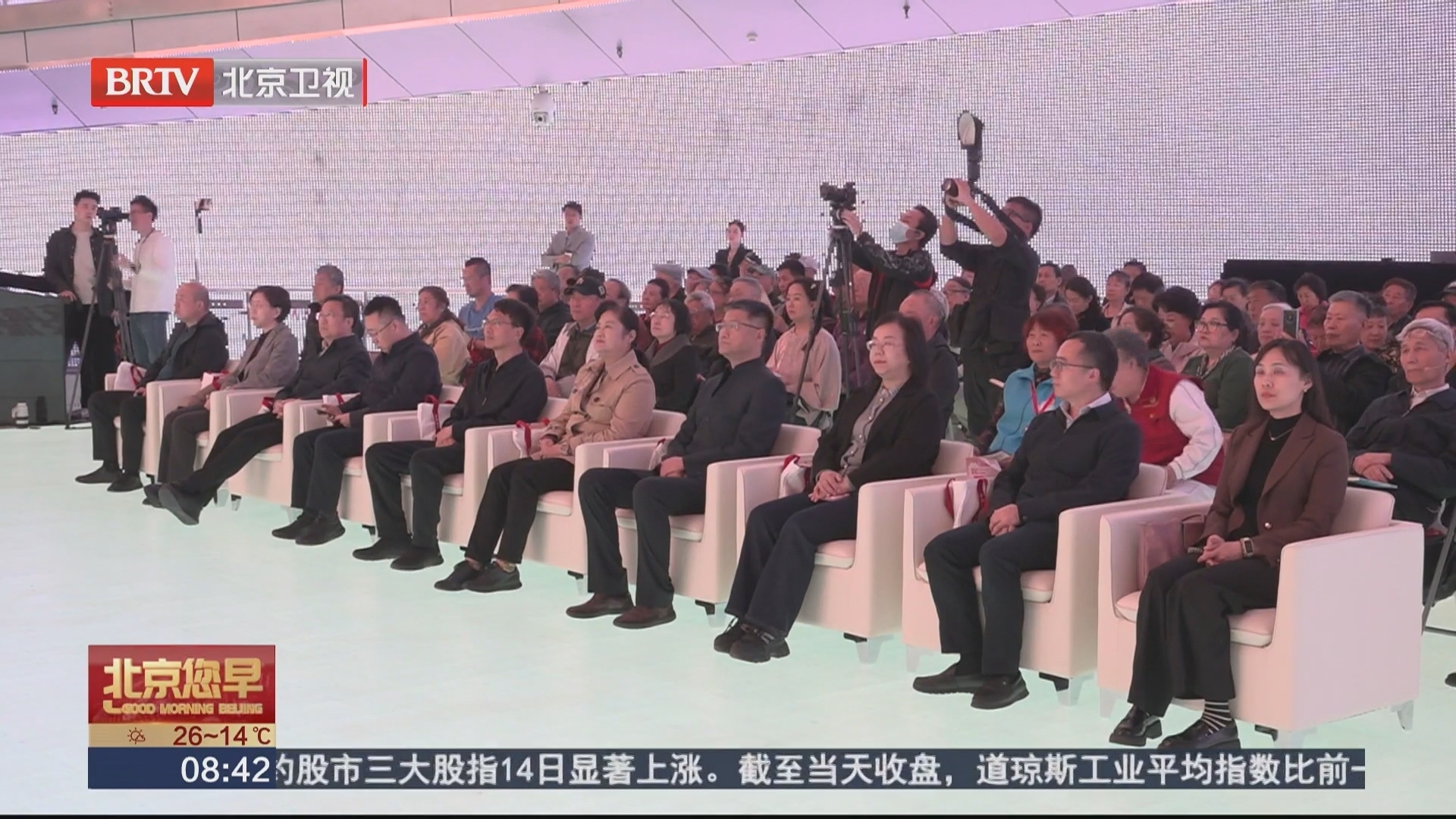 “银发书香 真理味道”市级读书交流示范活动举办 “银发书香 真理味道”市级读书交流示范活动举办