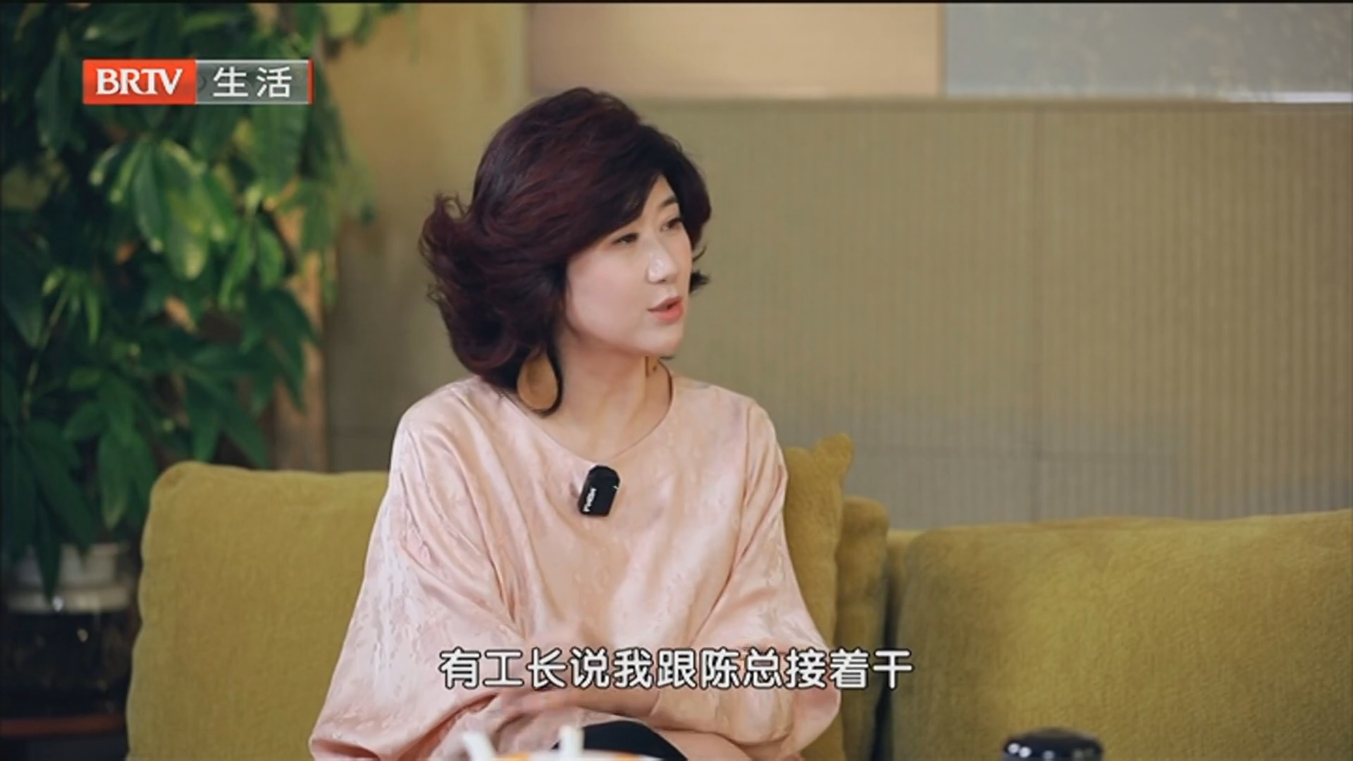 《家装面对面》20260228 《家装面对面》20260228