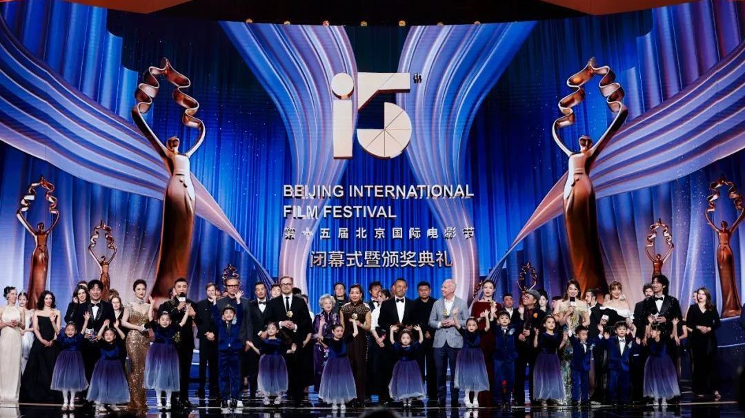 第十五届北京国际电影节盛大落幕,天坛奖荣耀揭晓 光影长卷再启新章 第十五届北京国际电影节盛大落幕,天坛奖荣耀揭晓 光影长卷再启新章