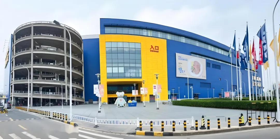 宜家连关7家门店，是退场还是升级？