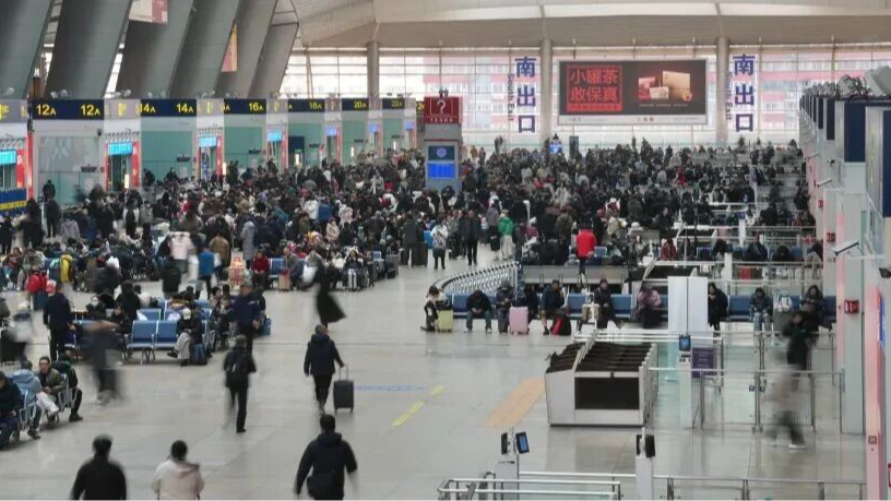 春节假期火车票今日开售,热门车次秒光 春节假期火车票今日开售,热门车次秒光