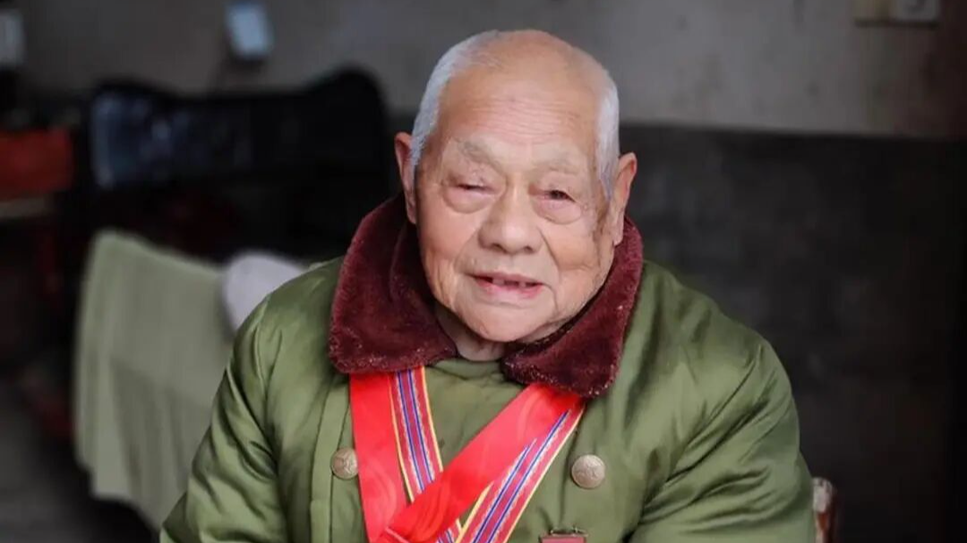 抗美援朝老战士、上甘岭战役亲历者黄发芝同志逝世 抗美援朝老战士、上甘岭战役亲历者黄发芝同志逝世