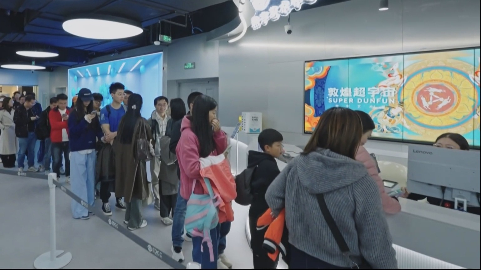 北京“文化新质生产力”领跑全国