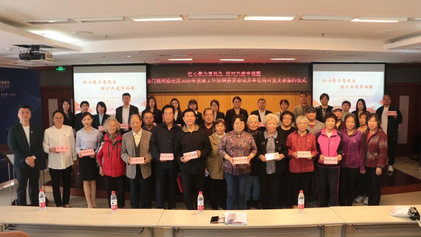结对共建!核心区这个社区举办特色惠民生活动 结对共建!核心区这个社区举办特色惠民生活动
