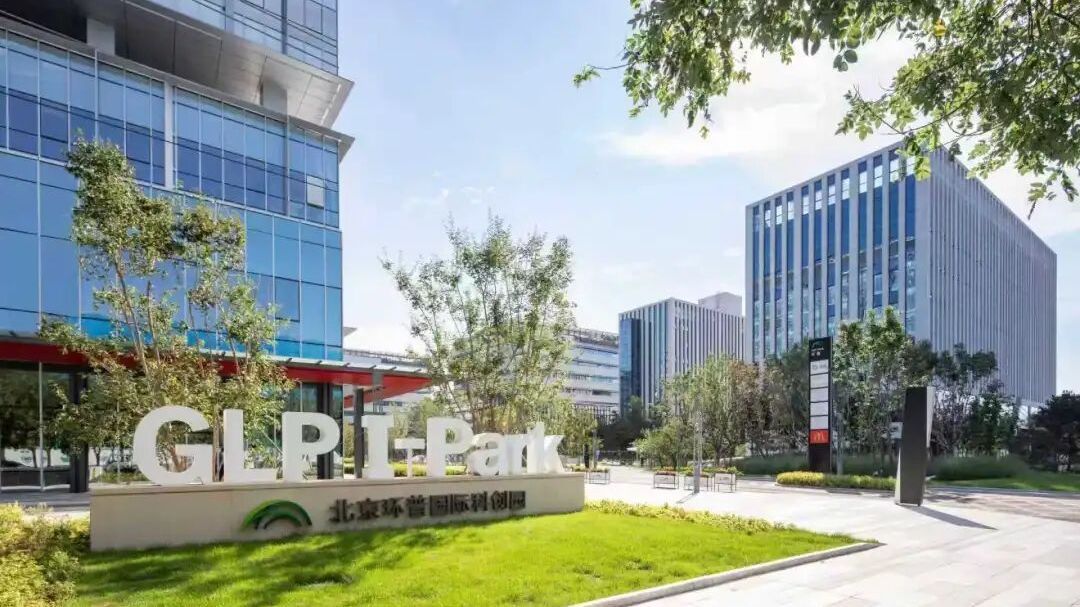 50+园中园汇聚4200多家企业,顺义临空产业生态提质升级 50+园中园汇聚4200多家企业,顺义临空产业生态提质升级