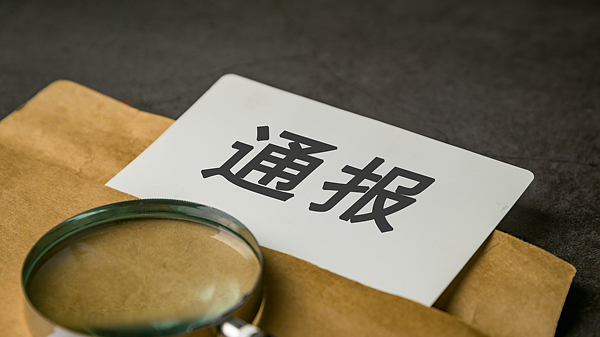 “3·15”晚会曝光的成都3家涉事企业已被责令停产停业