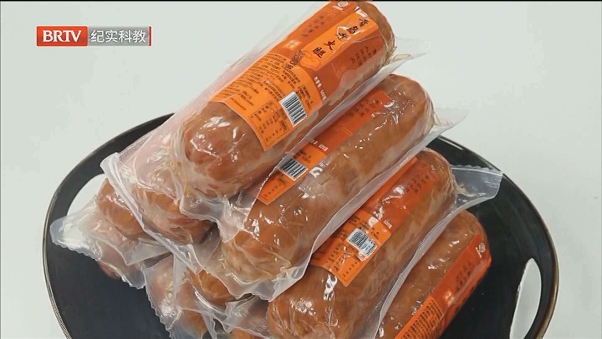 《时间的礼物》20260310 《时间的礼物》20260310