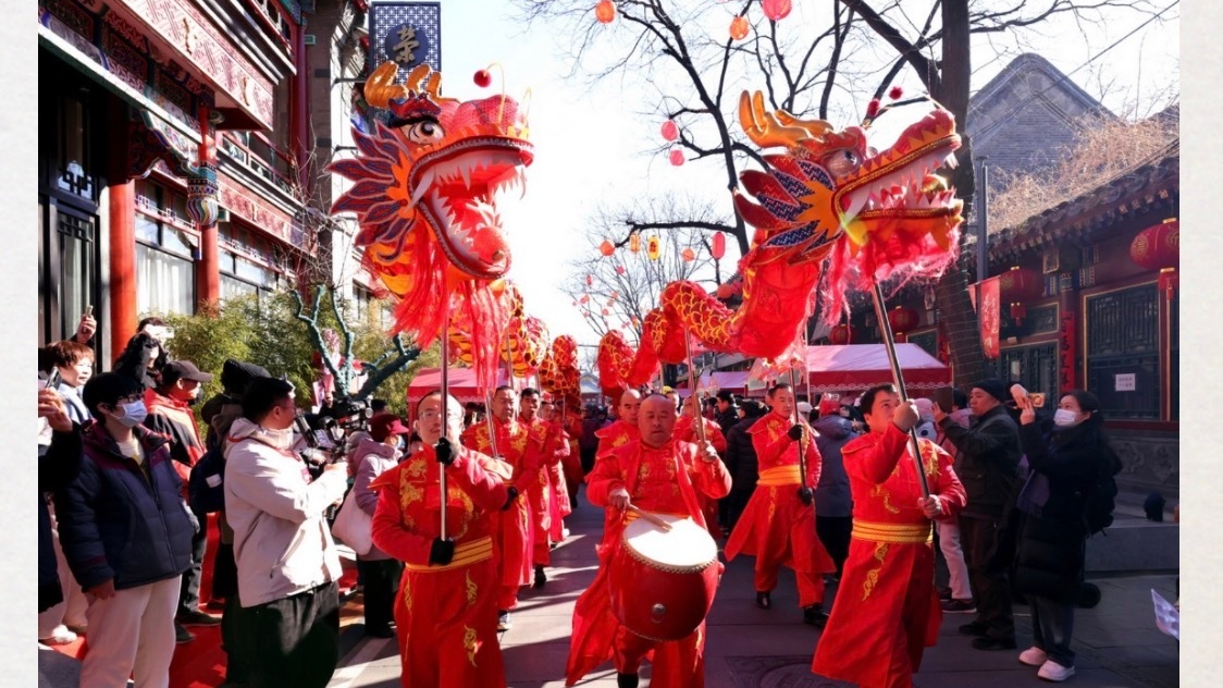 农历正月初三，“京城里的年味儿”主题优秀作品年味日历吧