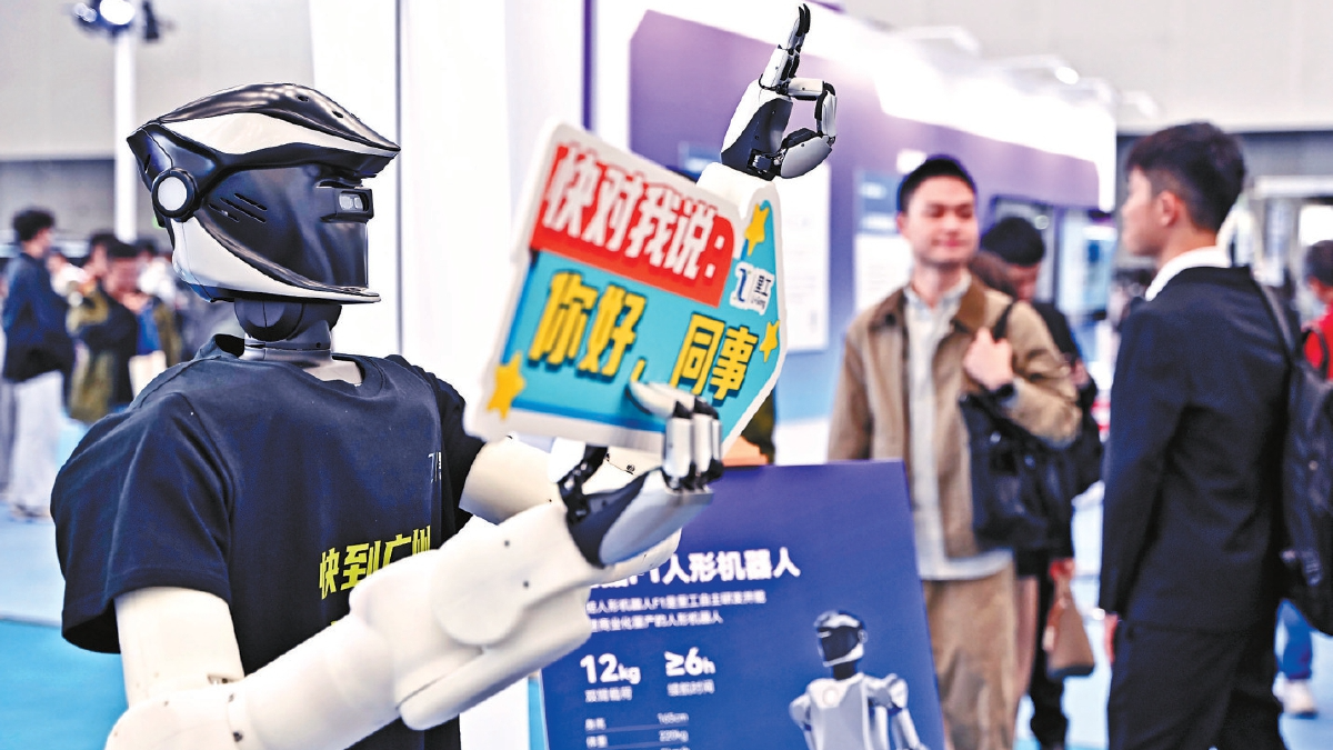 AI热潮下,哪些毕业生更抢手? AI热潮下,哪些毕业生更抢手?