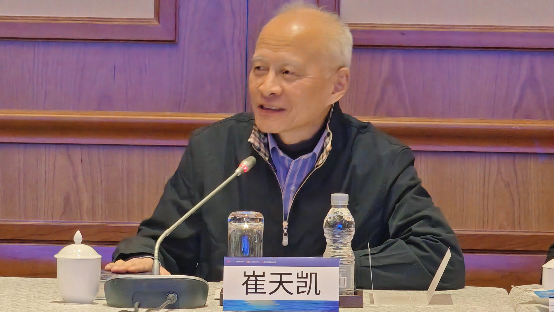 崔天凯：在南海问题上绝对不要低估特朗普政府“使坏”可能性